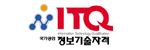 ITQ